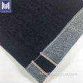 99%면 1% Lycra 스트레치 Selvedge Denim Fabric